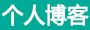 沁水县新闻网
